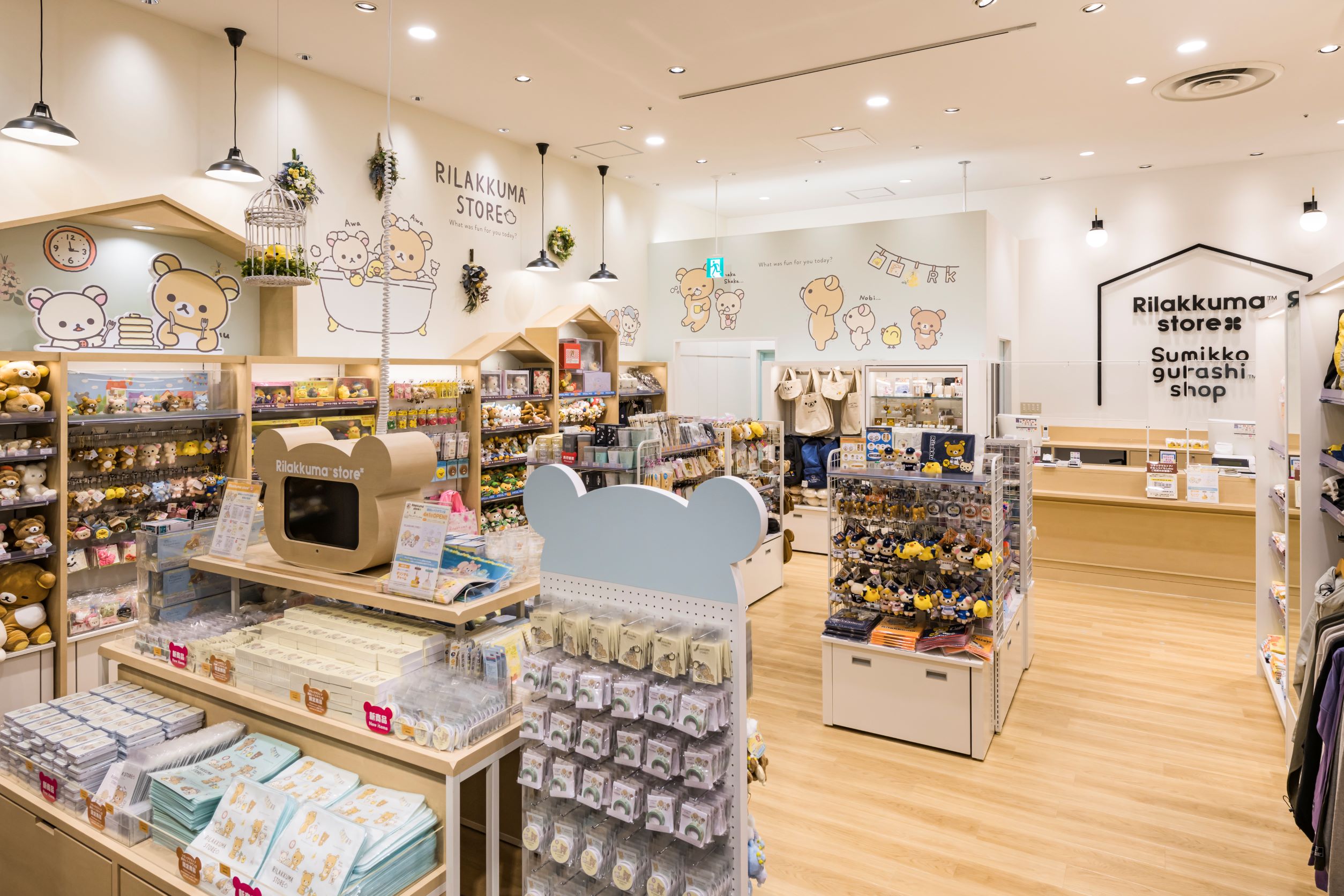 リラックマストア 店長 てのりぬいぐるみ 20種 コンプ